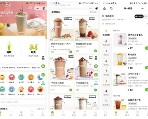 微信图片_20230516115940-1