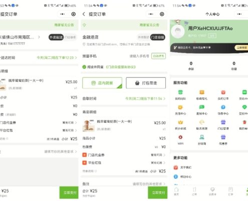 微信图片_20230516120017